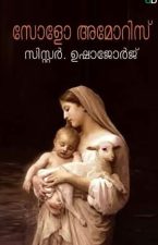 usha george (1)
